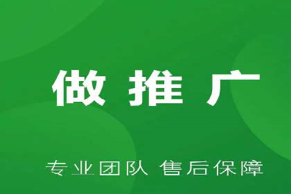 百度竞价运营的关键词选择与投放策略