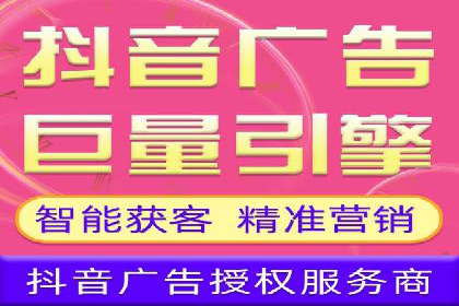 竞价推广开户费用案例：如何快速提升品牌知名度